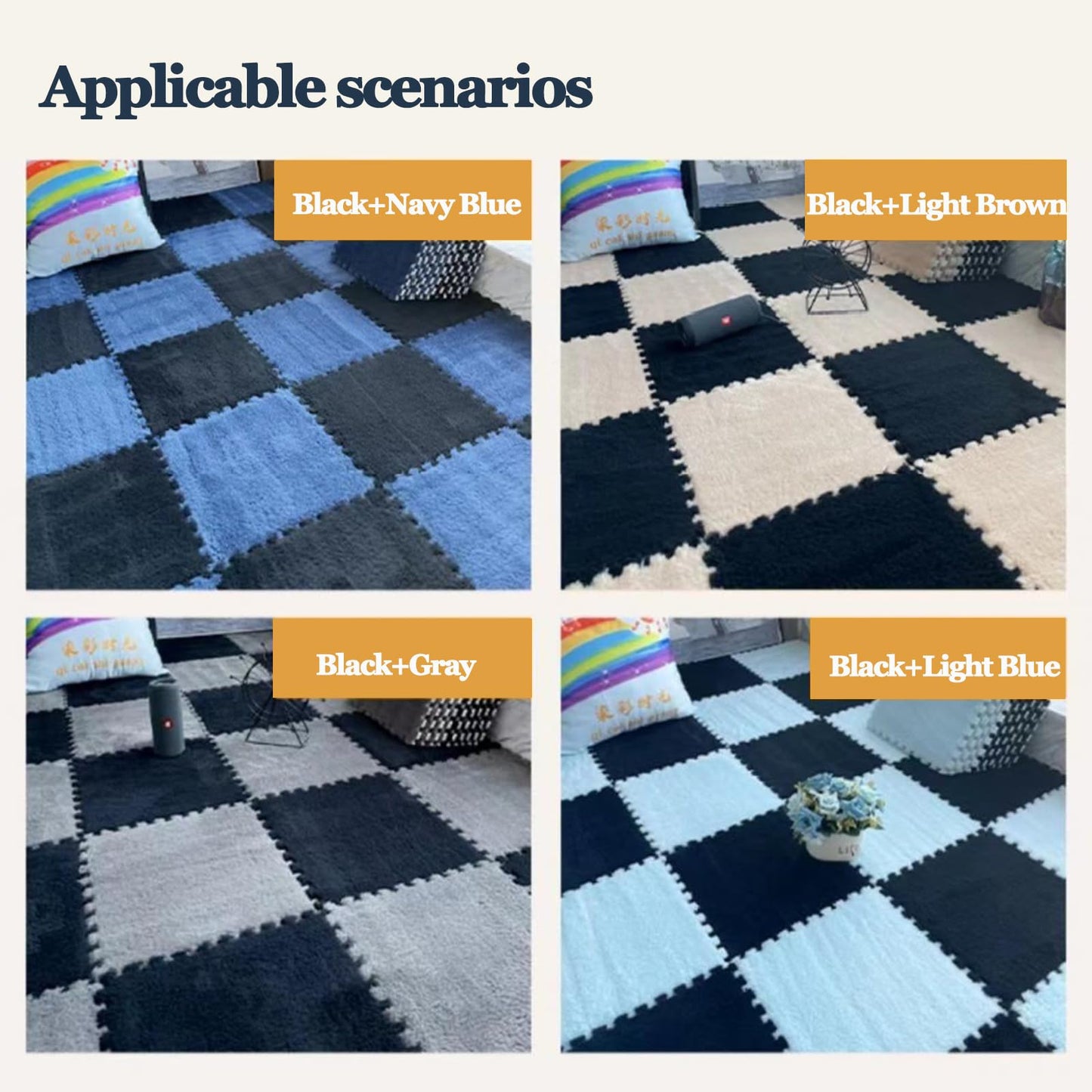 24Pcs Plush Foam Floor Mat Square Interlocking Carpet Tiles 12X12 Inch Puzzle Piece Carpet Squares Thick Fluffy Foam Floor Tiles Carpet for Parlor Bedroom (Black+Lightbrown)
