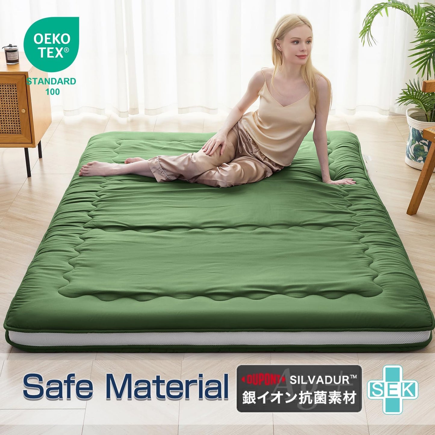 Syalife Japanese Futon Mattress Floor Mattress Twin Size, 4" Thicken Foldable & Portable Floor Bed Sleeping Pad, Traditional Shikibuton 32D Foam Filled, Design in Japan (Green, 39 * 80)