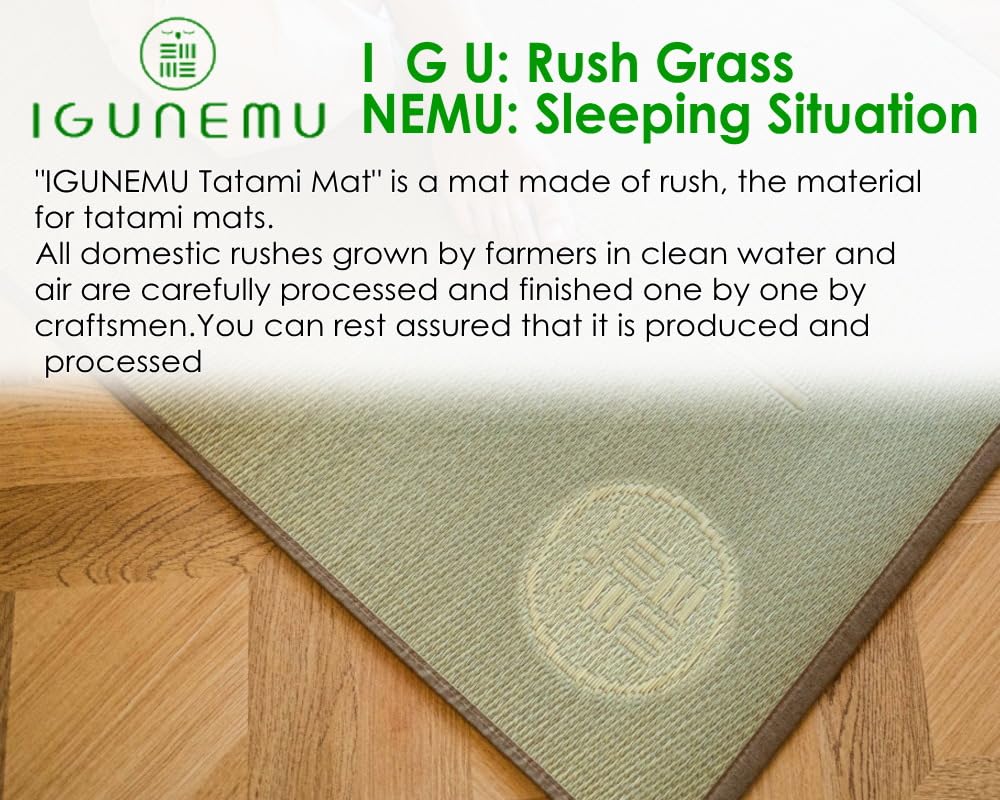 IGUNEMU Rush Tatami Rug Mat Made in Japan Tatami Mat