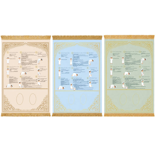 3-Pack Suede Prayer Mat with Instructions, Muslim Prayer Rug Set