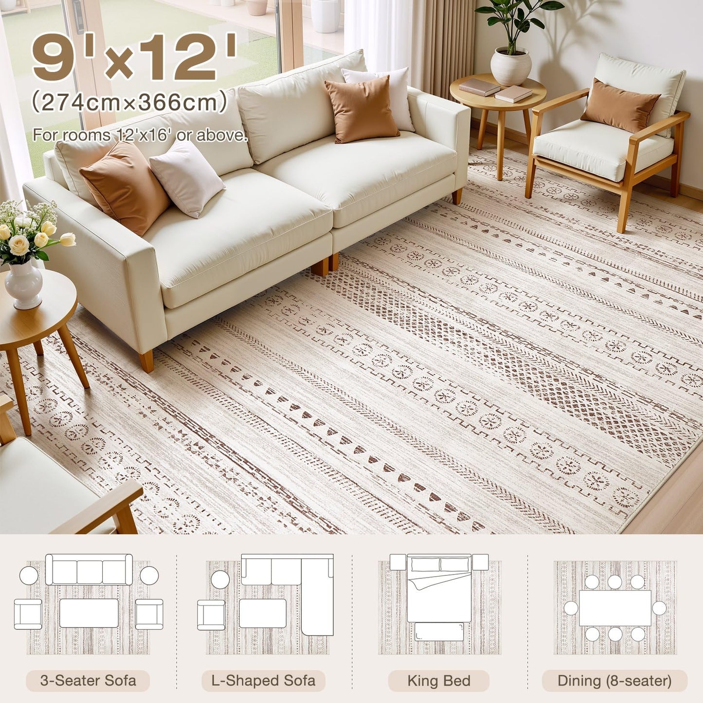 kakania 9x12 Washable Area Rug: Non Slip Soft Thin Carpet, Boho Geometric Modern Decor, Easy Clean Indoor Floor Large Rugs for Living Room Bedroom Kids Dorm Office Dining - Brown