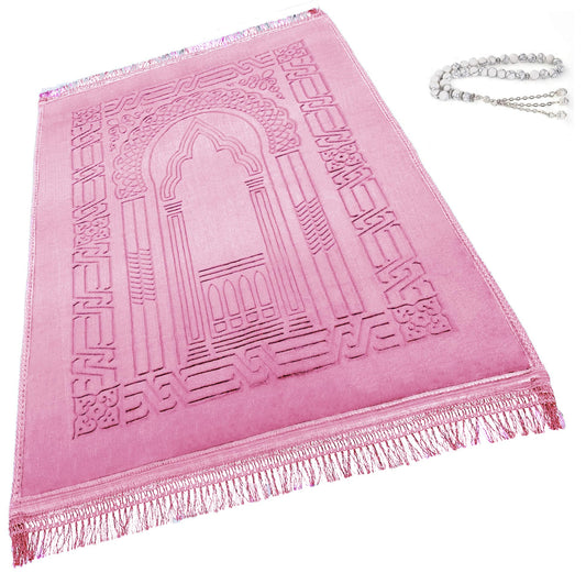 Islamika Prayer Rug Muslim Thick Islamic Rugs mat Carpet Beads Islam Gifts Gift Ramadan Men Women Kids Portable Prayer mats Turkish Style Green Color of Islam (C4)