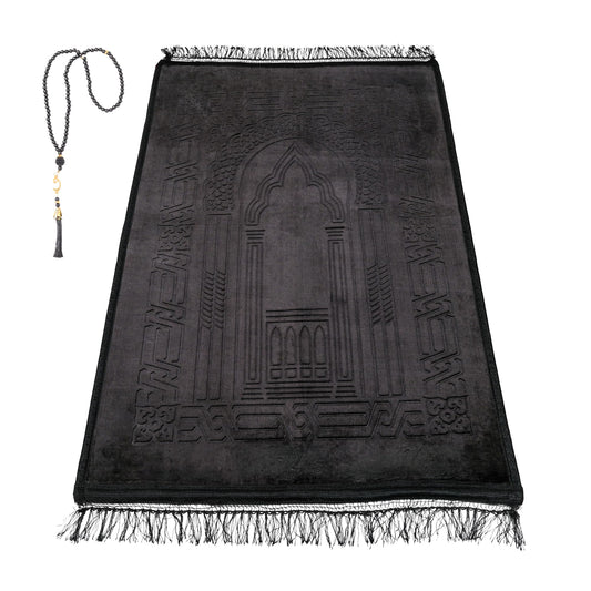 FIRASET Prayer Rug - Soft Plush Turkish Janamaz Sajada Carpet for Men and Women - Plain Solid Prayer Mat Ramadan Eid Gift - with Prayer Beads - Luxury Floral Stamp, Black